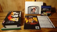 GoldenEye James Bond 007 - Nintendo 64 N64 Spiel Komplett/OVP