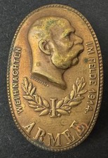 k. u. k. Kappenabzeichen, I