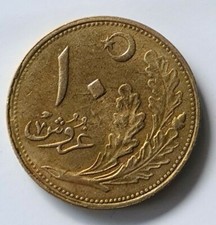 10 Kurus Türkei Osmanisches Reich 1341 Osmanli Ottoman TÜRK Coin Münze Atatürk