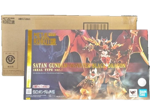 Metal robot spirits side - metal,