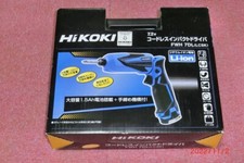 HiKOKI FWH 7DL Hitachi 7,2V