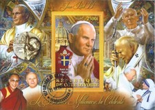 BLOCK 2013 USED JEAN PAUL II