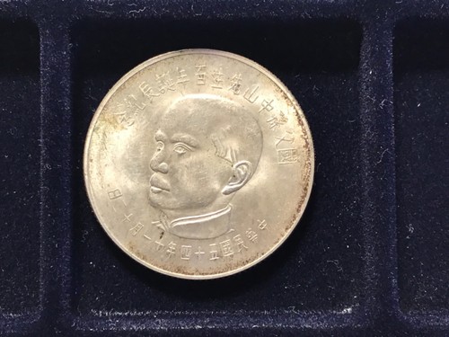 Taiwan dollar 1965 - 1965,, "100