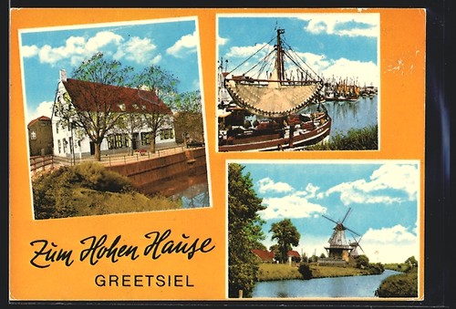 Greetsiel hotel restaurant - greetsiel,, hotel-restaurant