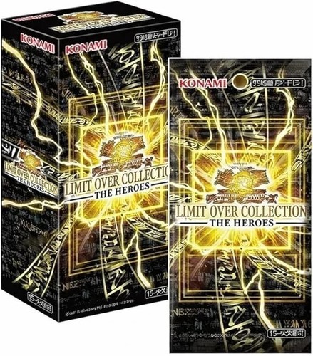 Tcg limit over - yu-gi-oh!,