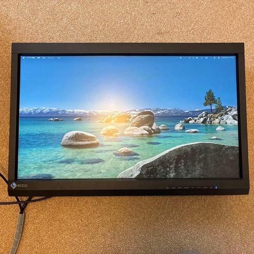 Eizo coloredge cs230 - eizo, zoll