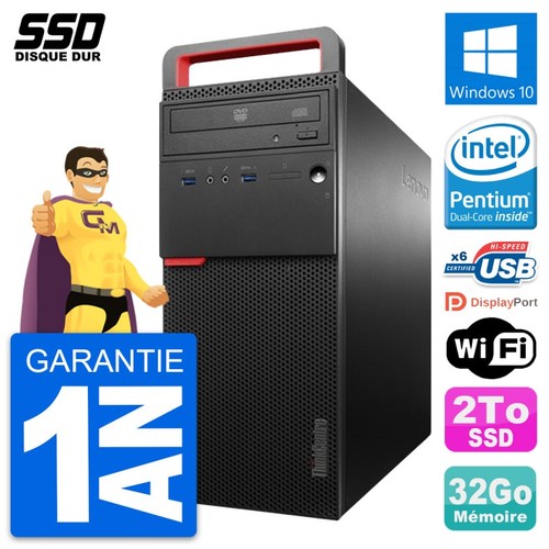 Tour lenovo thinkcentre - tour,