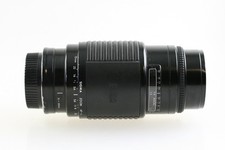 Sigma Zoom 75-300mm Multi Coated 4.5-5.6 75-300 mm AF für Yashica AF