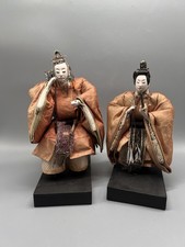 Japanische Zuishin- oder