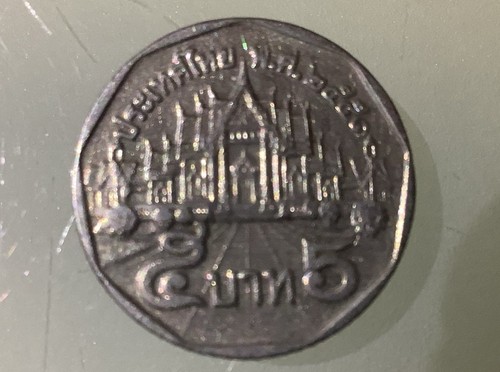 Thailand baht 2008 be2551 - baht,