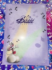 Diddl Forever A4 Block