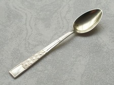 *RAR* Seltener Mokkalöffel Margeritenmuster Vogeler für Wilkens in 800er Silber