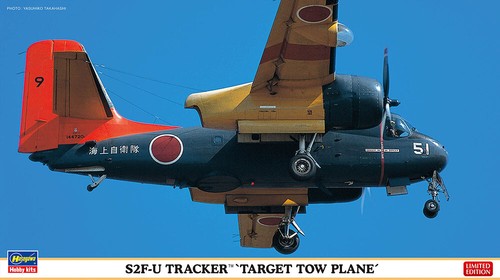 Hasegawa 02440 s2f - 02440, tracker