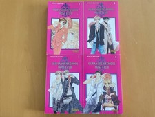 4x Manga Ouran Highschool Host Club Band 1-4 Bisco Hatori Deutsch