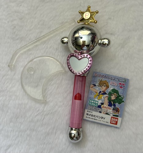 Sailor moon bandai - sailor,