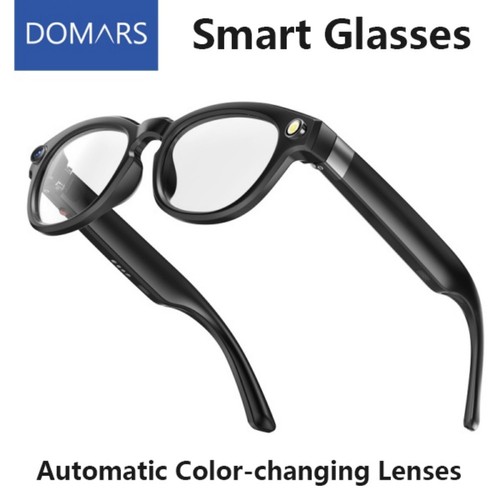 Domars brille smart - domars, ai