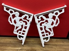 Antik Metall Regal Spülkasten