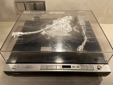 ? Sony PS-X75 High-End-Vintage-Plattenspieler voll funktionsfähig und gewartet