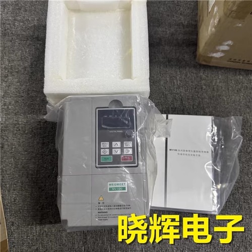 1pcs new megmeet - new,