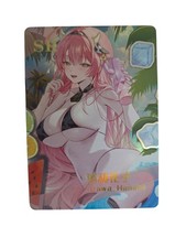 Urawa Hanako Blue Archive