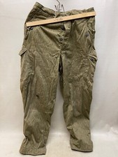 1979 NVA m44 Stricheldruck