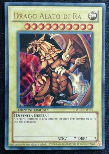 Flügeldrache von ultra - flÜgeldrache, ra