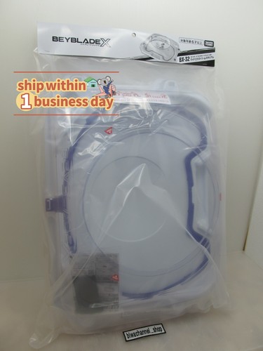 Beyblade wide xtreme stadium - x,