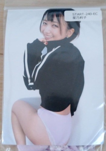 Riko hoshino noriko foto - noriko,