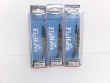 Trout Bass Day Fly Hatch HF Olive Floating Pellet 3er Set ¥4.224 ()
