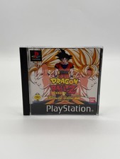 Dragon Ball Ultimate Battle 22