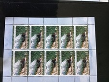 Mi.Nr. 2910 - Schmalspurbahn im Harz - postfrisch - Zehnerbogen - zu NOMINAL