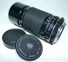 Pentax 67  / 6x7 1:4 300mm 4,0