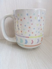Thomas Germany,  Kaffeebecher