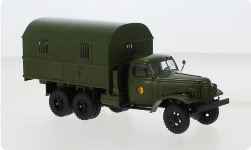 Premium classixxs zil - classixxs,