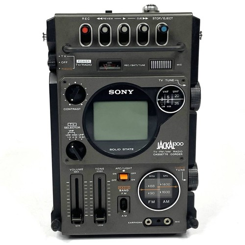 Müll sony 300 jackal - sony, fx-300