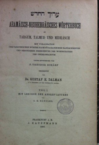 Aramaisch-Neuhebraisches