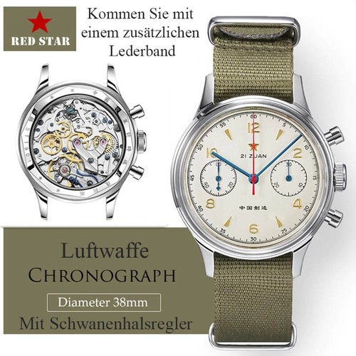 1963 roter stern - 1963,