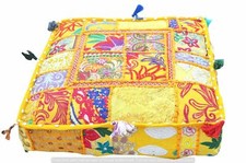 Indisch Rechteckiger