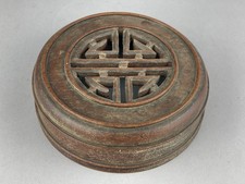 ANTIKER CHINESISCHER HARTHOLZ