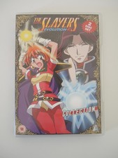Anime * The Slayers - Evolution-R: kompl. Staffel 5 * Comedy * Fantasy * DVD, UK
