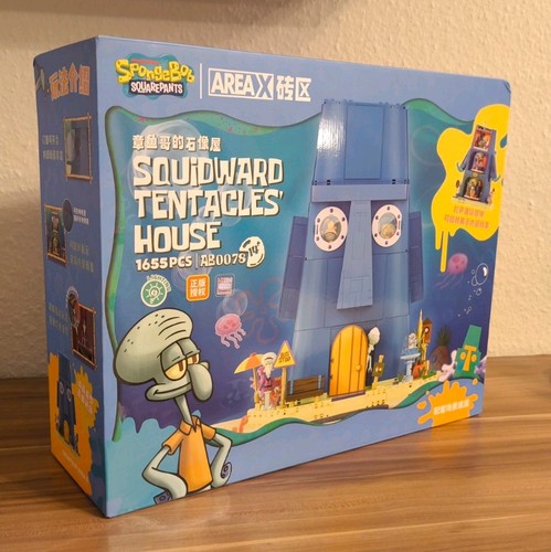 Area ab0078 spongebob - area-x,