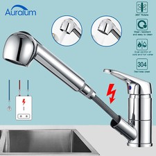 Niederdruck Küchenarmatur