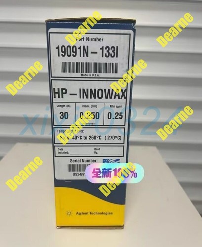 New 19091n 133i - ,