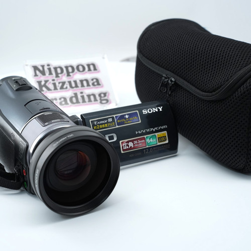 Sony hdr cx550v full - sony, hdr-cx550v