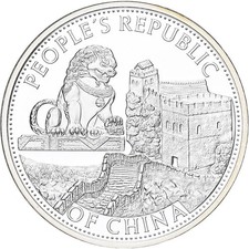 [#398836] China, 1/4 einmal