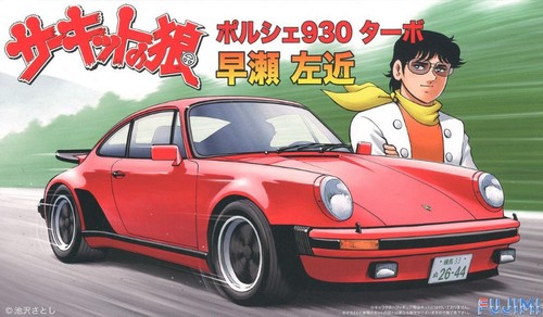 Fujimi porsche 930 turbo - porsche,
