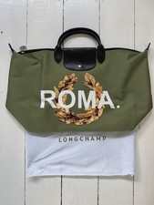 Longchamp Limited Edition unisex Travel Bag - Le Pliage du Monde - Rome, Italy