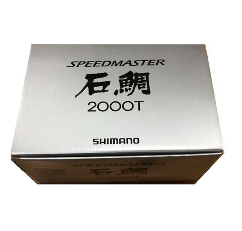 Big game reel speedmaster - big,