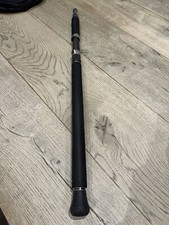 Ersatzstangenprofil: Shimano STC Monster 315 BUTT SECTION (STCMO315 5B)