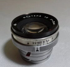 d Jupiter-8 Lens f2/50mm